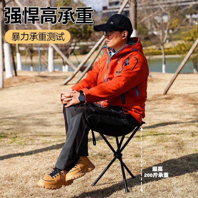 户便外登山杖老人助力拐拐杖凳杖凳折叠带伸防缩手仗携滑散爬步休