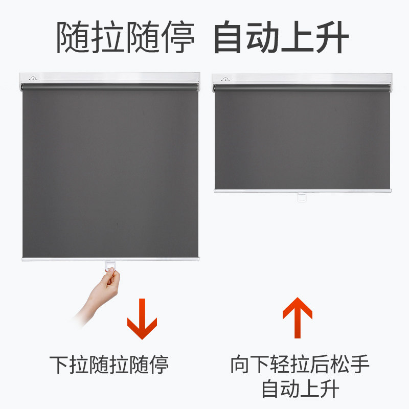 免打孔弹簧卷帘自动上升窗帘卷拉式阳台遮阳帘卫生间浴室厨房遮光