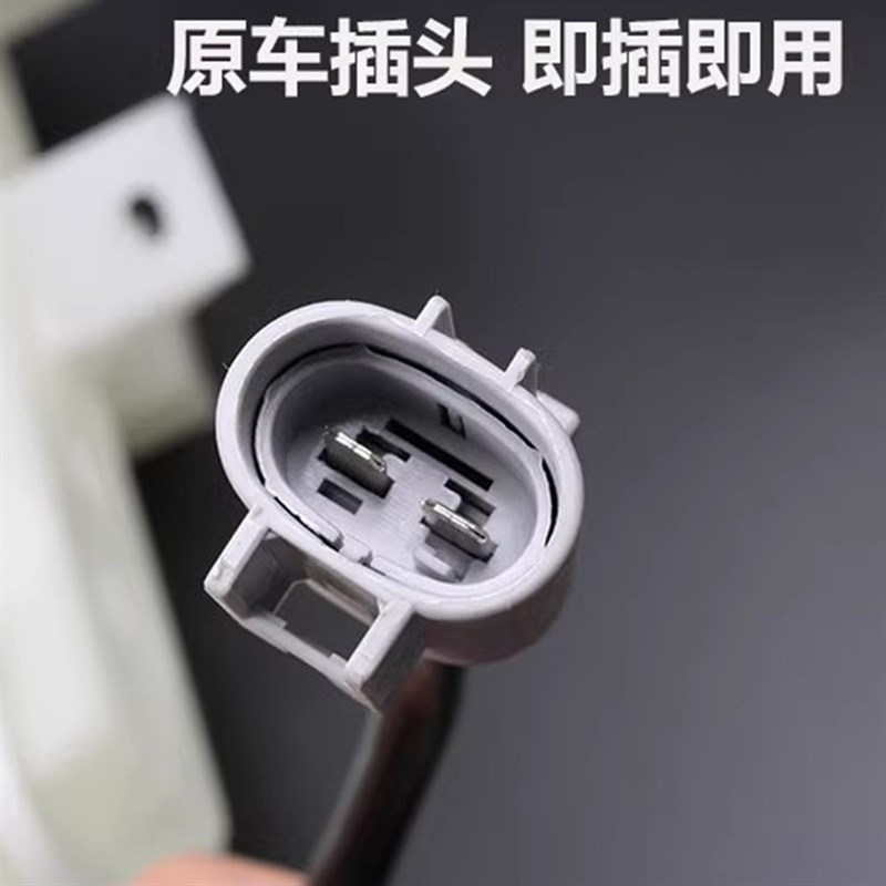 适用于比亚迪F0电子扇总成 F0水箱电子扇 空调冷气电子扇 副水壶