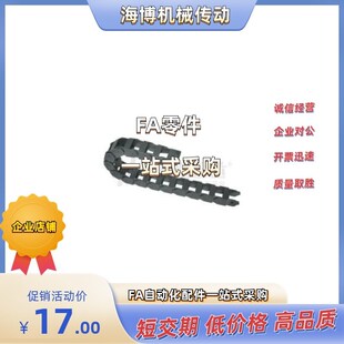 F15 VBC01 拖炼 F20 R28 VBC32 R18 VBC31 R15 F10