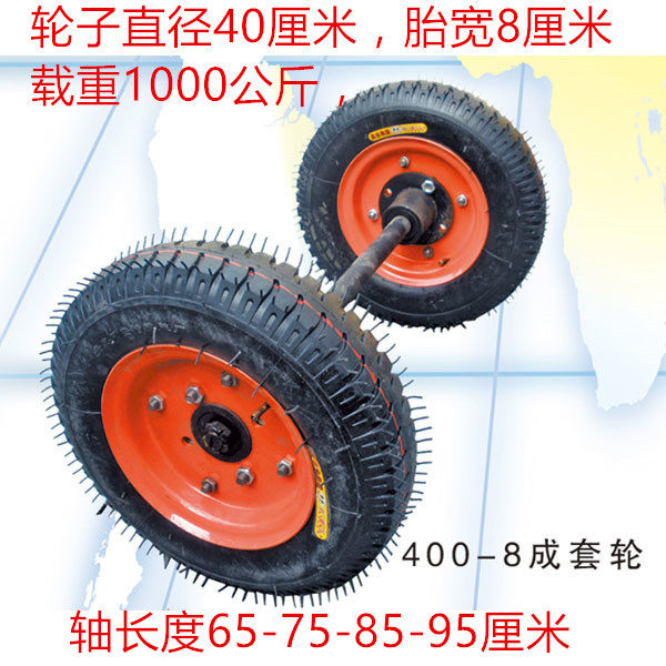 400-8载重橡胶充气轮胎电动拖小轮子农机平板车轮橡胶配套