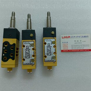 341L01 E345L01 341L04 LUCIFER电磁E341L01 原装