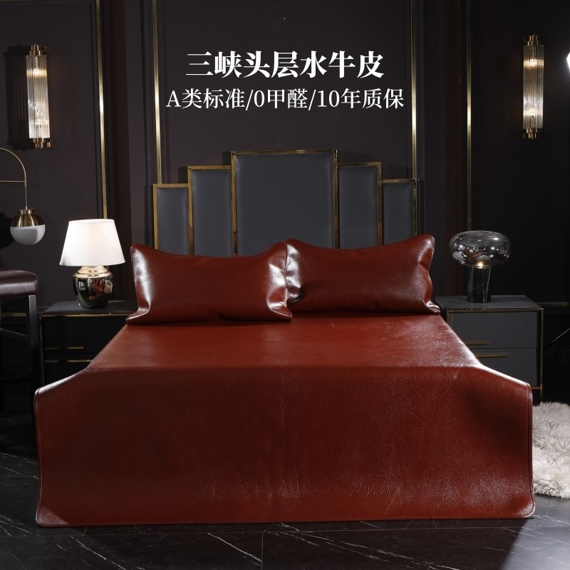蜀杉头层凉席A类整张牛皮席1.5m1.8米无拼接席子三件套