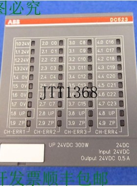 原装供应Ac500    Dc523 B7 Dc 524 B7 1sap240500r0001 数字模