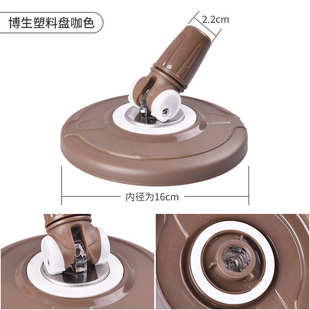 博生旋转拖把桶单桶配件圆盘W81升降拖把盘头单桶旋转桶配件杆子