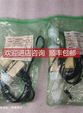 询价Saginomia karuman ACE流量计 SLK-1533AXQ6 3-40L/min