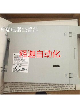 [释迦进口温度控制模块KT7 AKT7211100