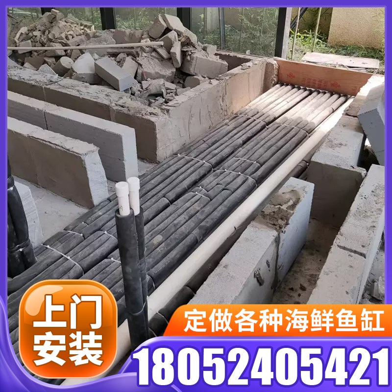 生鲜超市酒店农贸市场贝类商用鱼池鱼缸海鲜缸三层玻璃制冷恒温