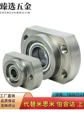 对边H法兰 双轴承座 BGCBB BGCB BACB SBGCB6904ZZ-35 6905ZZ-35