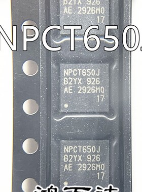 NPCT650JB2YX NPCT650J NPCT650JA0YX NPCT650JAOYX QFN新可直拍