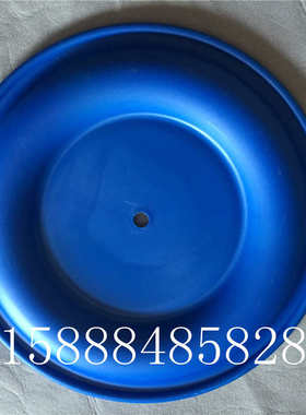 QBY3-80/100气动隔膜泵配件蓝色山道275MM片隔膜橡胶外径189296
