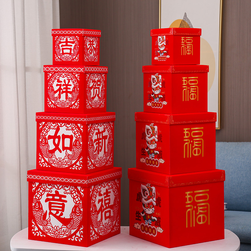 2022虎年元旦新年装饰春节植绒印花礼盒摆件商场酒店大堂场景布置,节庆用品/礼品,节日装扮用品,淘宝优惠券,粉丝福利购,淘宝优惠卷