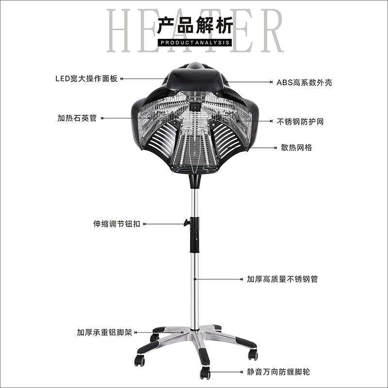 新款理发店烘发机加热加速器机焗油烫发定型染发美发飞碟机器冷烫