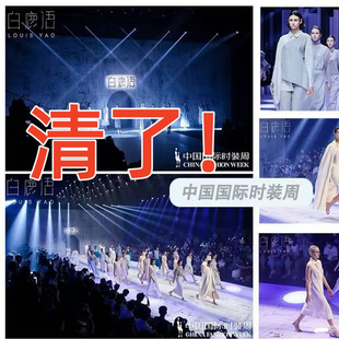 (夏款清仓!!)清新减龄印花长袖正肩女式T恤BY50061