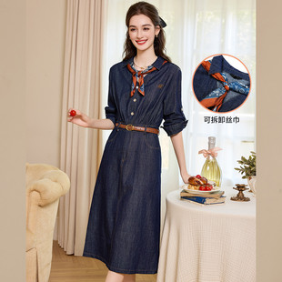 【呼呼严选专享】&白鹿语可拆卸丝巾长袖长款收腰连衣裙HY50285