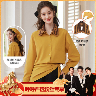【呼呼严选专享】&白鹿语森系田园风落肩开衫衬衫衬衣BY50012