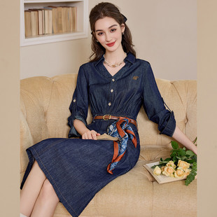 【原链接】白鹿语春秋款可拆卸丝巾长袖长款收腰连衣裙HY50285