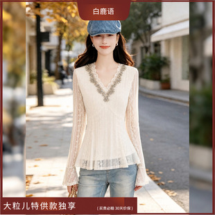【大粒儿专享】&白鹿语V领蕾丝花边T恤喇叭袖修身温柔上衣BL50094