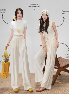 【晶晶姐妹专属】&白鹿语抽绳设计直筒裤夏季简约休闲裤HU50250