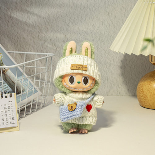 仅售衣服】盲盒挂件拉布布娃衣Labubu公仔可爱毛衣套装明星同款