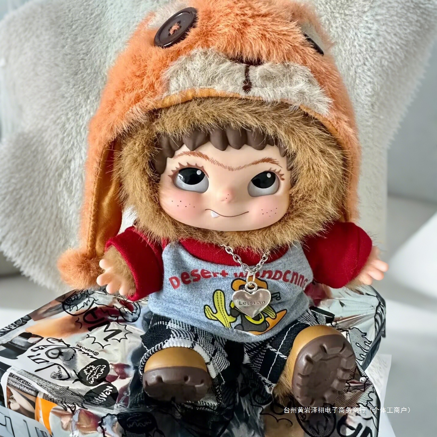 wakuku娃衣20cm哇库库装熊偶衣服棉花娃娃盲盒毛绒玩偶帽子服笙陇