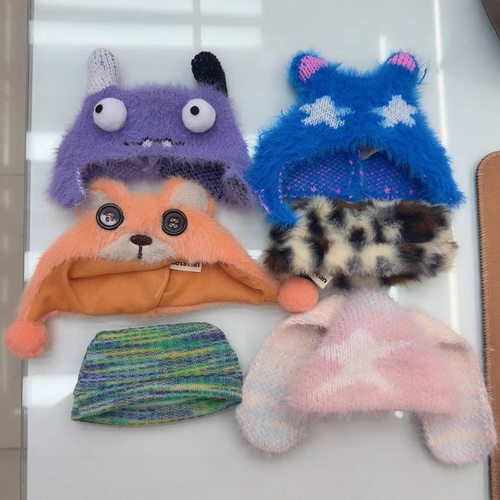 WAKUKU娃衣帽子毛毛潮趣派对哇酷酷系列衣服毛绒娃娃女生礼物