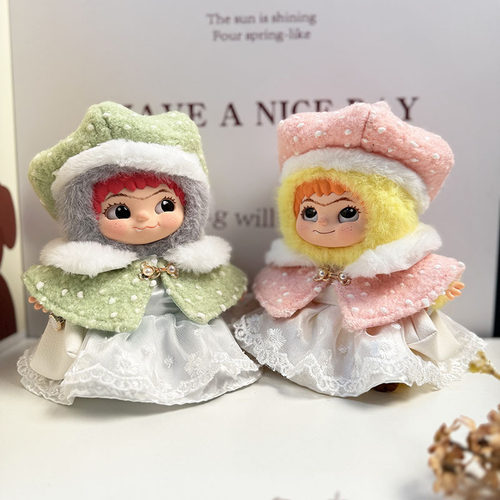 明星同款甜馨WAKUKU哇库库潮趣派对系列盲盒玩偶斗篷珍珠霜套装