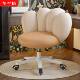 奶油风可旋转化妆凳小户型卧室美甲梳妆凳可爱造型猫爪升降电脑椅