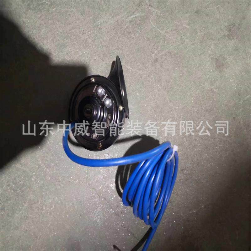 声音洪亮矿用电子喇叭12V~300V可用DLEC2-200矿用浇封型电子喇叭