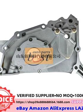 4D55 4D56T机油泵 MD181583