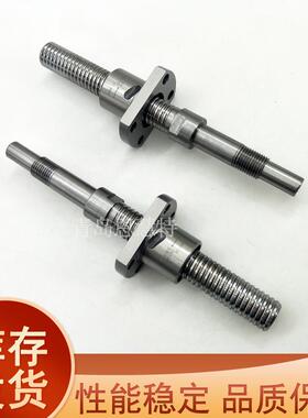 THK滚珠丝杠螺母DIR1605-6 DIR2005-6 DIR2505-6 2510-4 3205-6