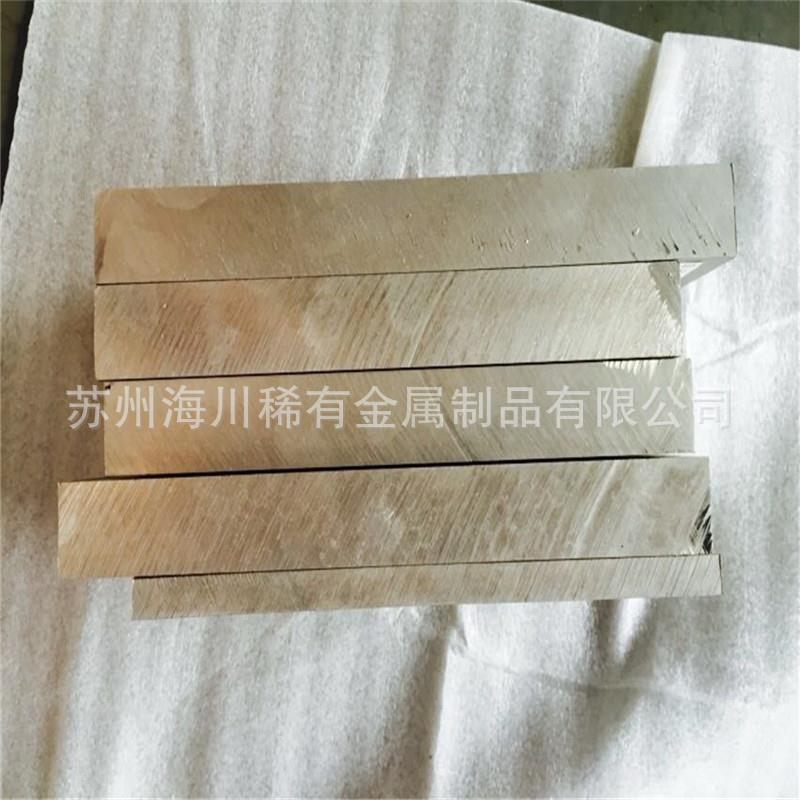 供应LA103Z镁锂合金 la103z镁锂合金棒 镁锂合金板LA103Z 可零切