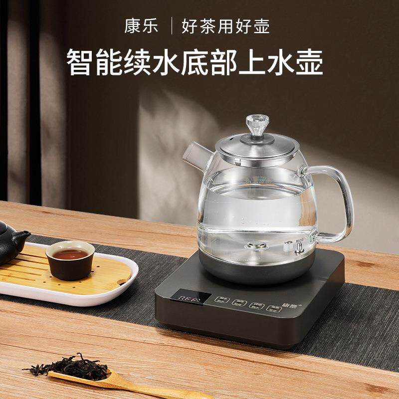 全自动上水电热水壶底部上水泡茶专用茶台烧水壶一体电茶炉电水壶