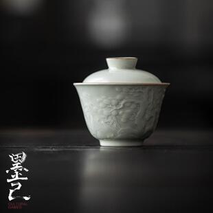 墨己 冰台釉浮雕岁寒三友盖碗 茶室家用陶瓷泡茶碗 素雅耐看盖碗