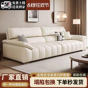 意式钢琴键泡芙高靠枕家用客厅沙发轻奢加宽简约奶油沙发直排