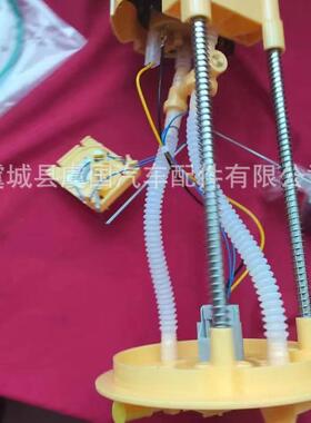 电动燃油泵 E7181M,P76148M,FG1224,68002062AA，AM11410601S