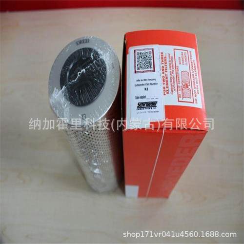 MASUDA田通管增MB02MB03气MB0DGP6MB08MB210MB12MB16MB4