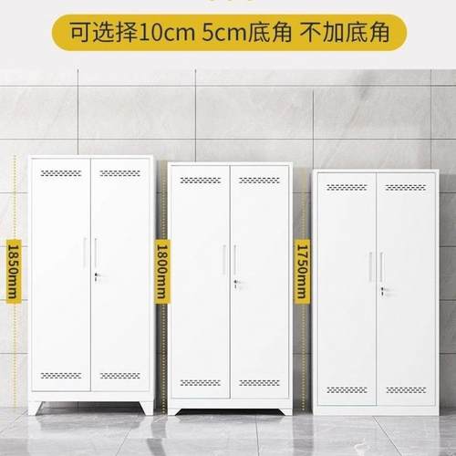 保洁不锈钢家政清洁柜阳台柜具洞洞用板储物柜家拖把工收纳AVG柜