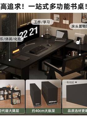 转角书桌架一体桌L公型角电脑桌UAL学生家书用写字桌拐办桌卧室桌