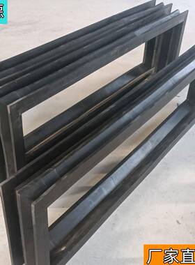 固德橡胶EYU软连接料仓密封钢厂防尘橡胶垫软接方连形