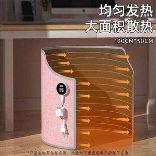 办公桌取暖暖脚下冬ZUO天暖腿保暖加厚加热垫脚踏脚室暖脚器电热