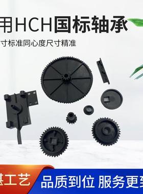 厂家直销ESB现平货耐磨写真机uv板机尼龙铝同步带轮步同塔轮轮传