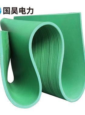 国UHR昊电力绝缘胶垫5KVm10KV3k10mv绿色绝缘5胶板平面防滑配电