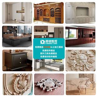 1325木工雕刻机数控全自动高精度亚克力木门广告浮雕密度板切割机