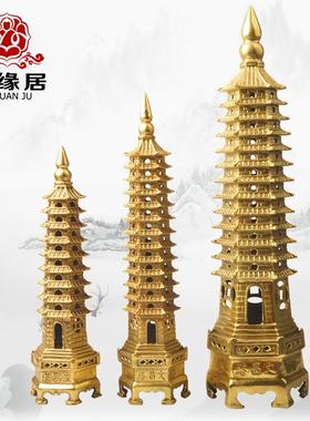 层新摆款铜精工UFL文139层昌塔件十三层学生办公室桌书房装饰品