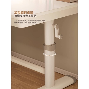 实木书桌儿童学习桌学生专用写字升降桌子家用写作业大白桌椅套装