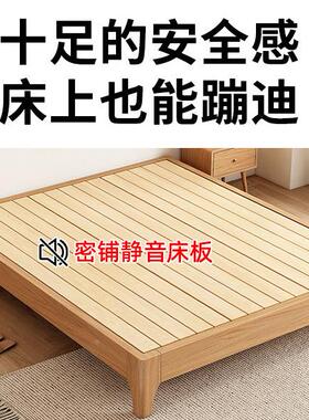 全实木无床头床子1.2/5/5/8米无靠3背米床架ZAV榻榻排骨架双人床