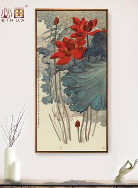 荷必画新中式玄关装饰UUY画竖版廊挂画新中式书走房办公室张大千