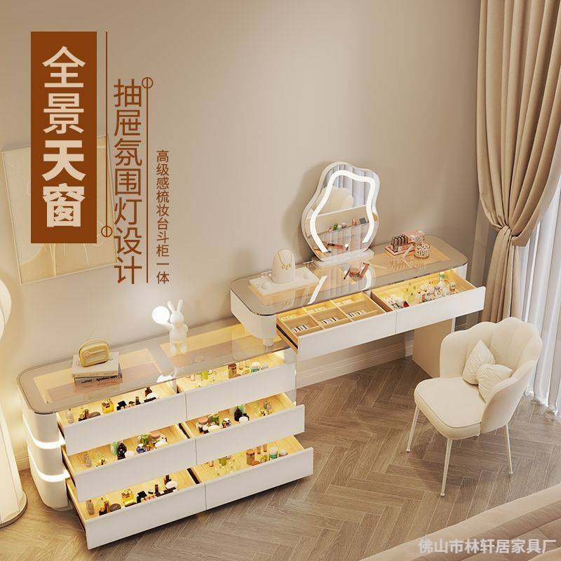 奶油风轻奢现代简约伸缩化妆桌透明款抽屉氛围灯梳妆台收纳柜一体,玩具/童车/益智/积木/模型,垂直悬浮玩具,淘宝优惠券,粉丝福利购,淘宝优惠卷