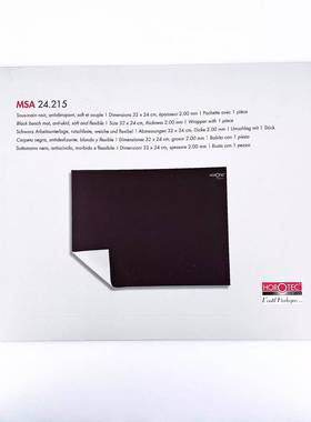 瑞士原装MSA24.2120厚度工贴WAI具.维修5垫台修表台垫32*24黑色